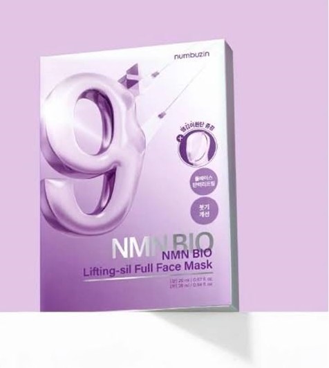 ماسک لیفتینگ نامببوزیین شماره 9 بسته 4 عددی ارسال فوری+هدیه ویژه